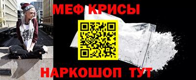 МДПВ Краснодар