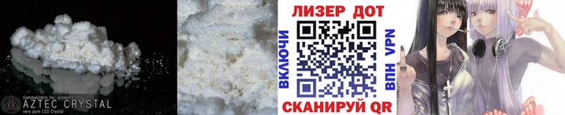 ЛСД экстази ecstasy  купить наркоту  Красный Сулин 