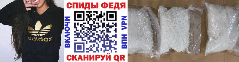Метамфетамин пудра  мориарти состав  Красный Сулин 